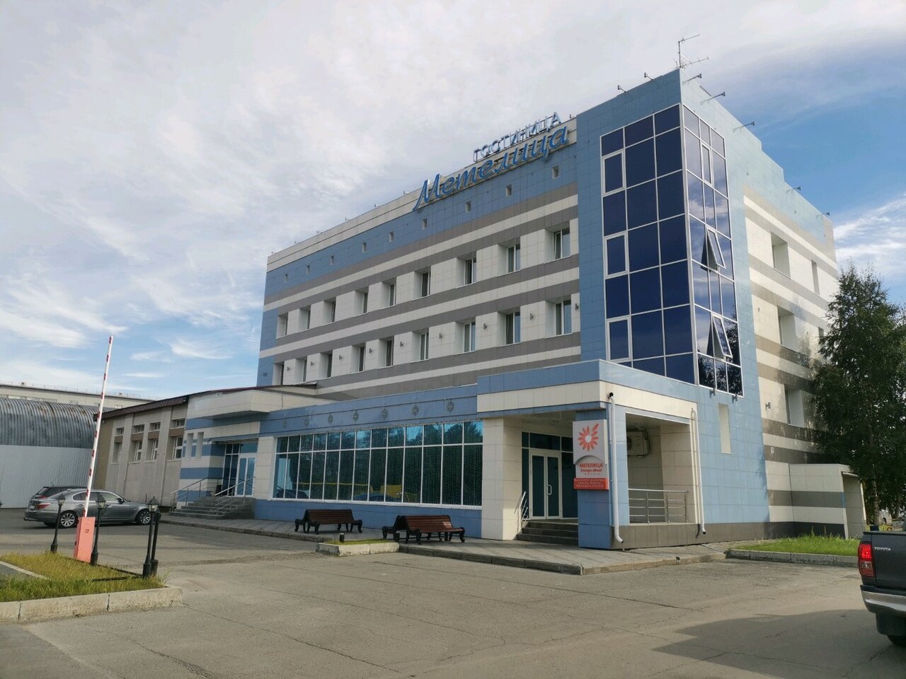 Гостиница Метелица Сургут-25