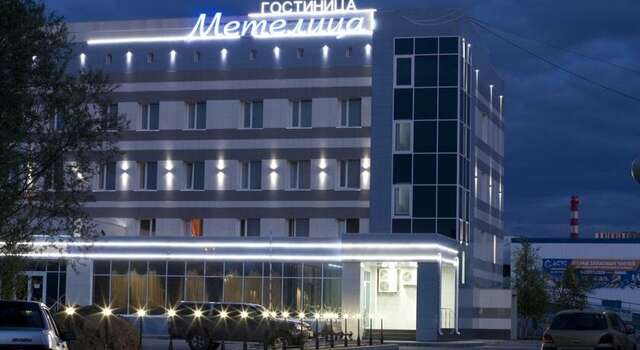 Гостиница Метелица Сургут-37