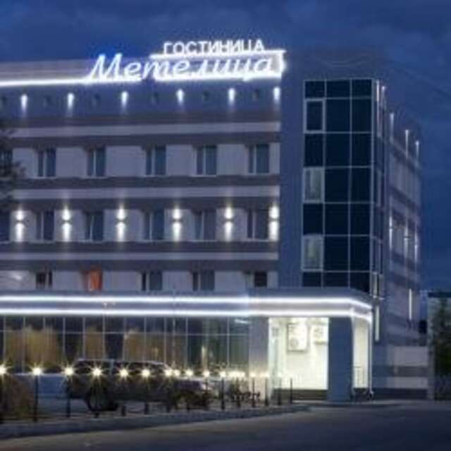 Гостиница Метелица Сургут-8