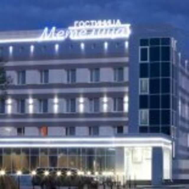 Гостиница Метелица Сургут-41
