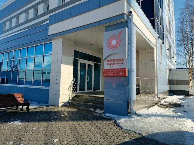 Гостиница Метелица Сургут-25